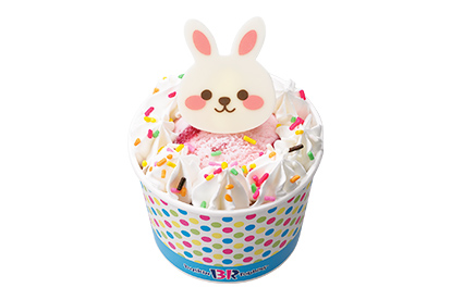 サーティワンアイスクリーム