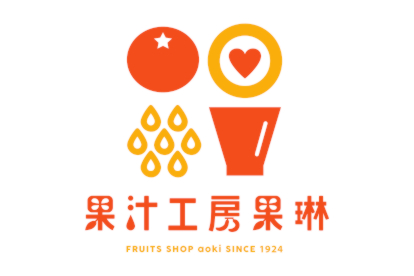 果汁工房 果琳