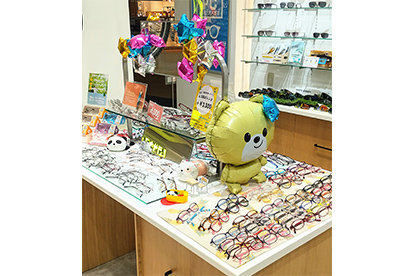 シーエイチワンプライス