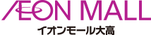 イオンモール大高
