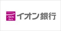 イオン銀行