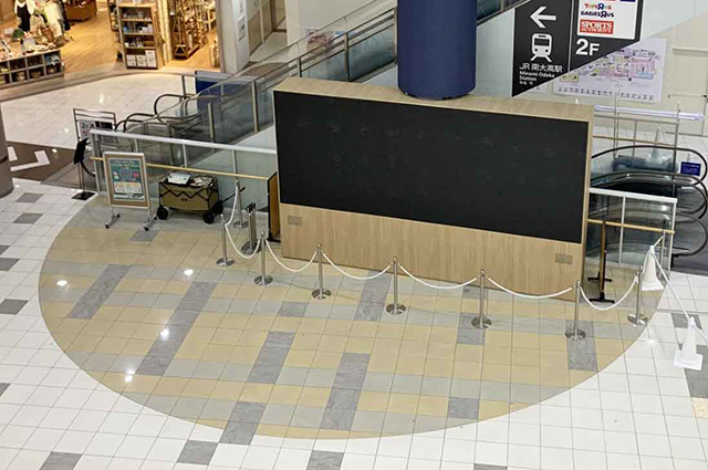 1F「ブルーコート」