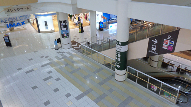 1F「オレンジコート」