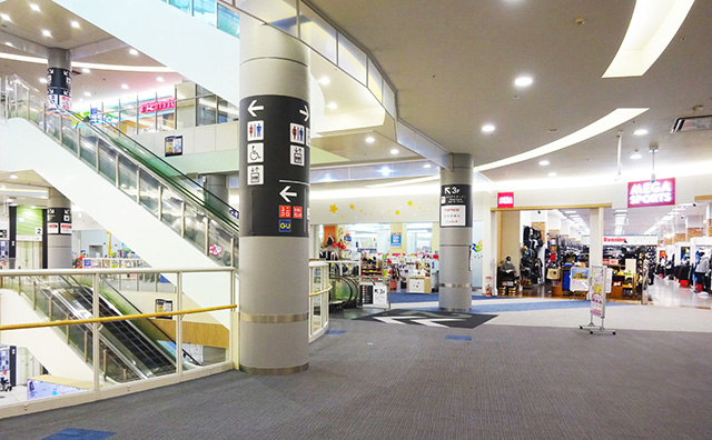 2F「グリーンコート メガスポーツ前」