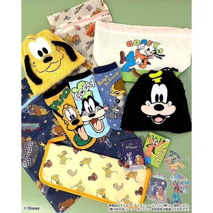 グーフィー」「プルート」『わんわん物語』の 限定アイテムが新登場