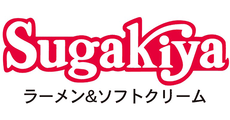 スガキヤ