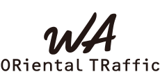 ダブルエー オリエンタルトラフィック