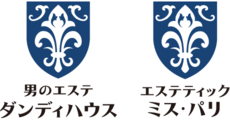 男のエステ ダンディハウス/エステティック ミス・パリ