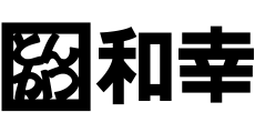 とんかつ和幸