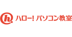 ハロー!パソコン教室/まなびの杜