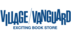 ヴィレッジヴァンガード