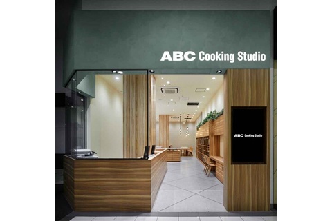 ABCクッキングスタジオ