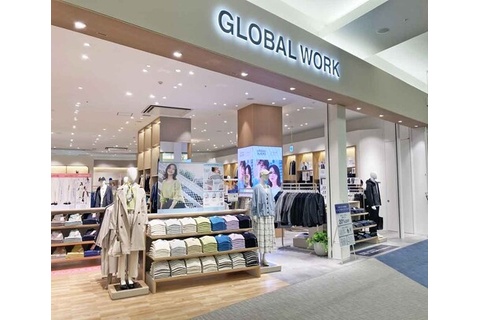 グローバルワーク