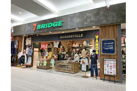 セブンブリッジ