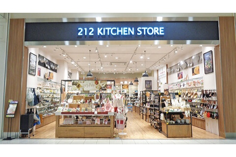212 キッチンストア