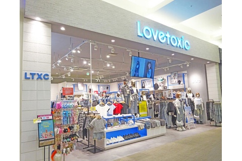 ラブトキシック