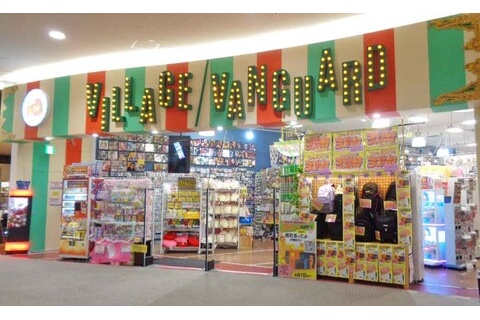 ヴィレッジヴァンガード