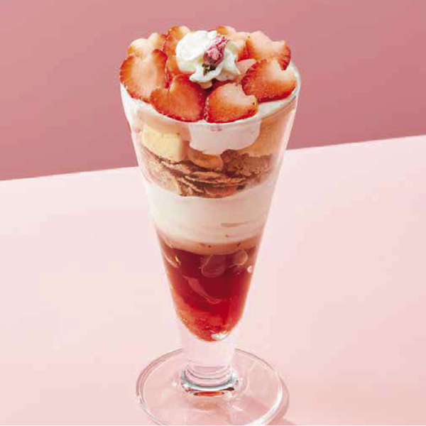 ナナズグリーンティー