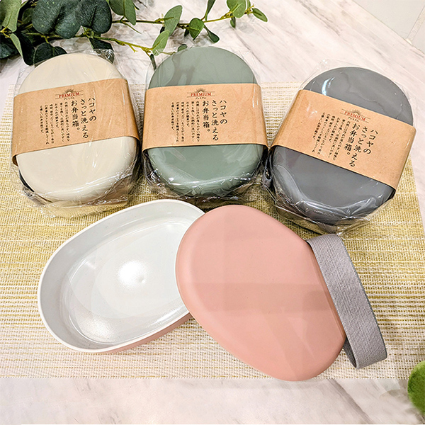 212 キッチンストア