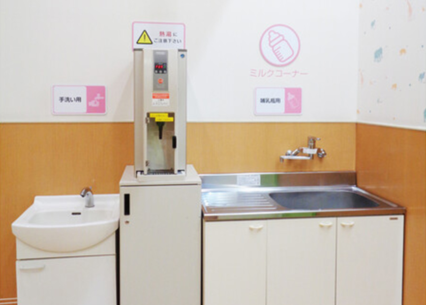 赤ちゃんルーム