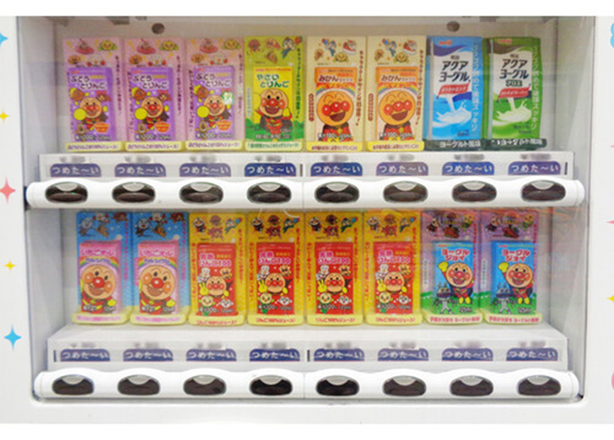 お子さま用ジュース販売機