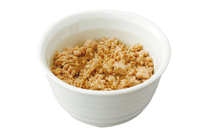 ナナズグリーンティー