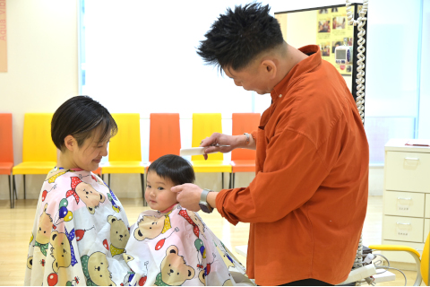 美容室イレブンカット