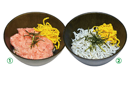 漁港めし家 牧原鮮魚店