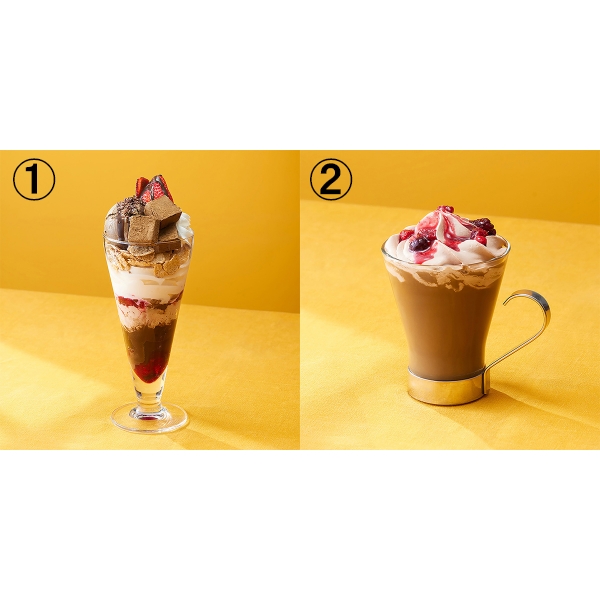 ナナズグリーンティー