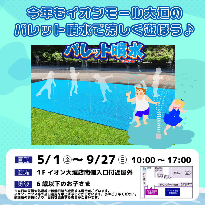 【イオンモール神戸南店】RIAIR壁掛けエアコンです【取りに来られる方限定】 エアコン販売店】当店自慢のエアコン売場をご紹介☆彡お持ち込みの買取