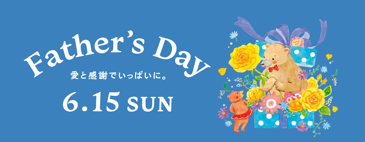Father's Day