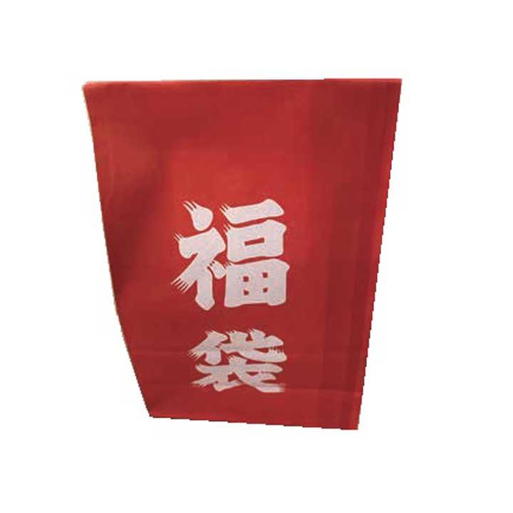 はなまる福袋販売 はなまるうどん キャンペーン イオンモール大垣 公式ホームページ