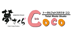 夢さくら／トータルフォトスタジオ Coco
