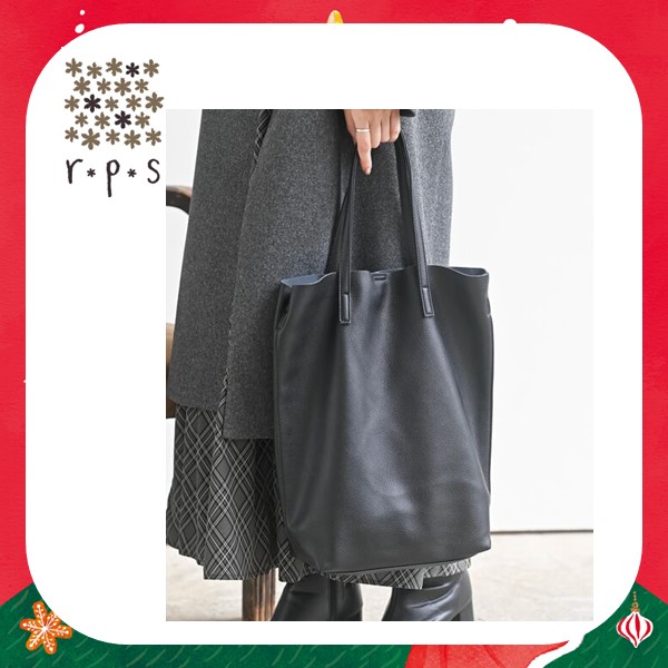 アールピーエス