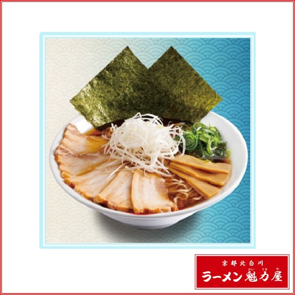 京都北白川 ラーメン魁力屋