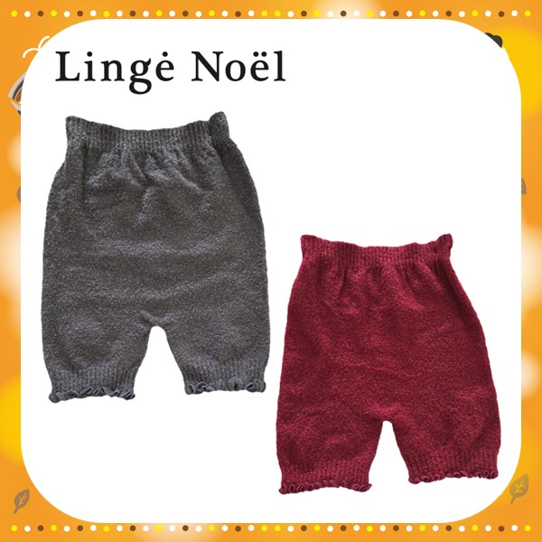 ランジェノエル