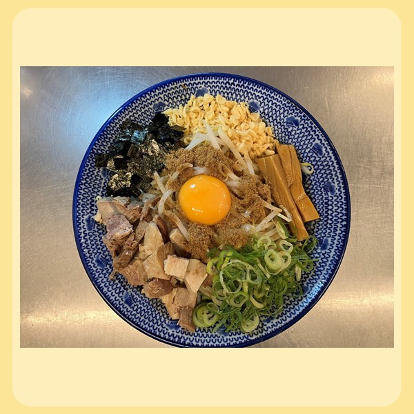 フジヤマ55
