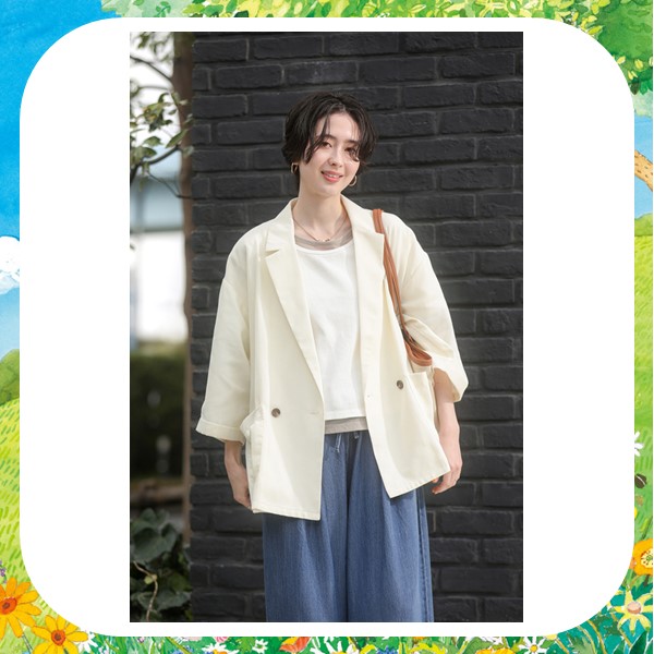 グリーンパークストピック