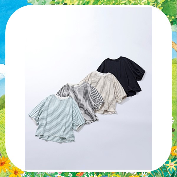 スタディオクリップ