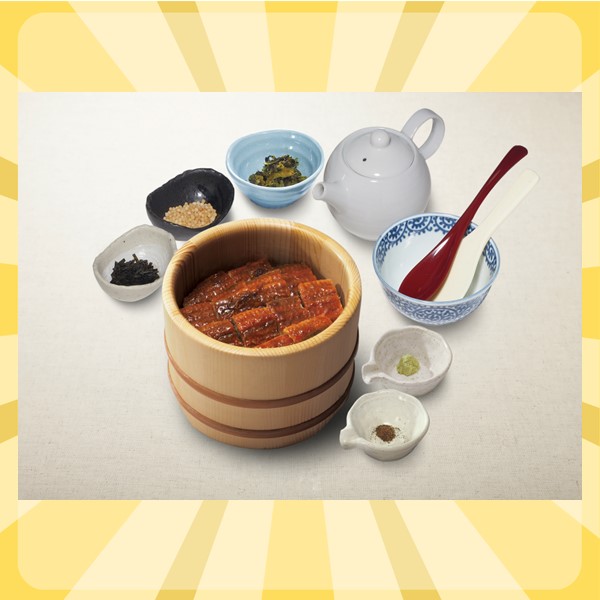 おひつごはん 四六時中