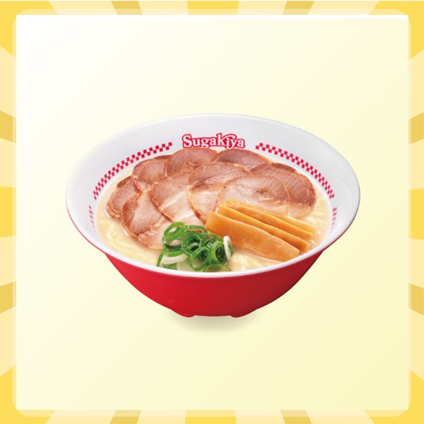 スガキヤ