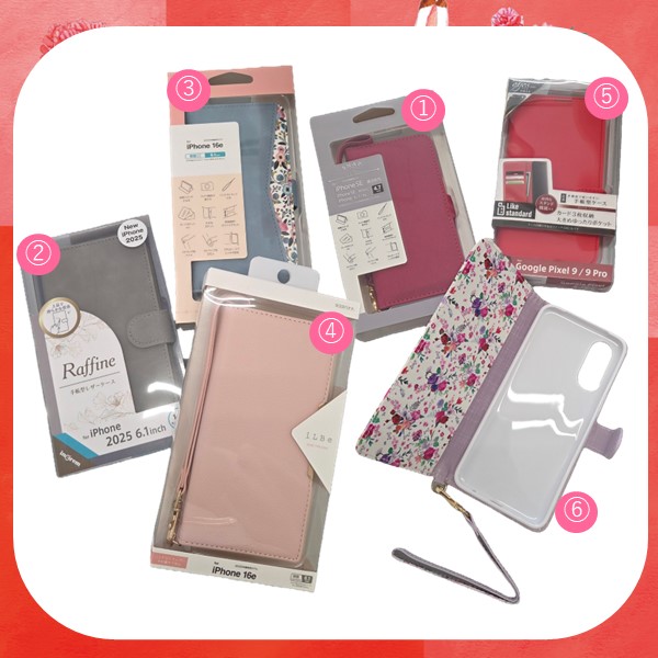 ハイパーショップ