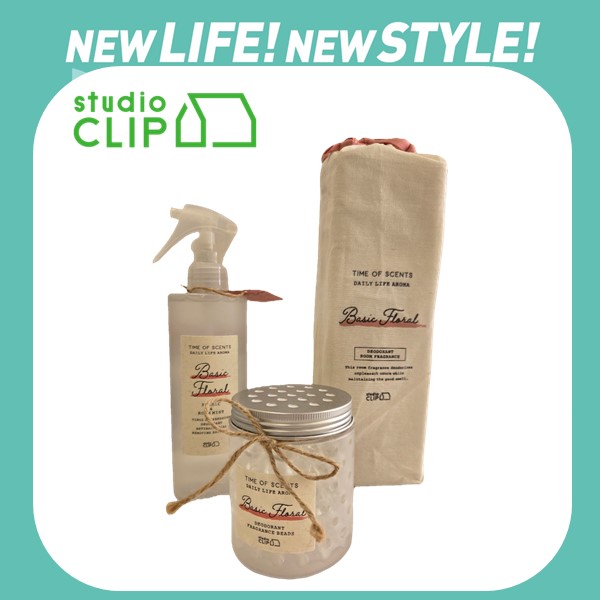 スタディオクリップ