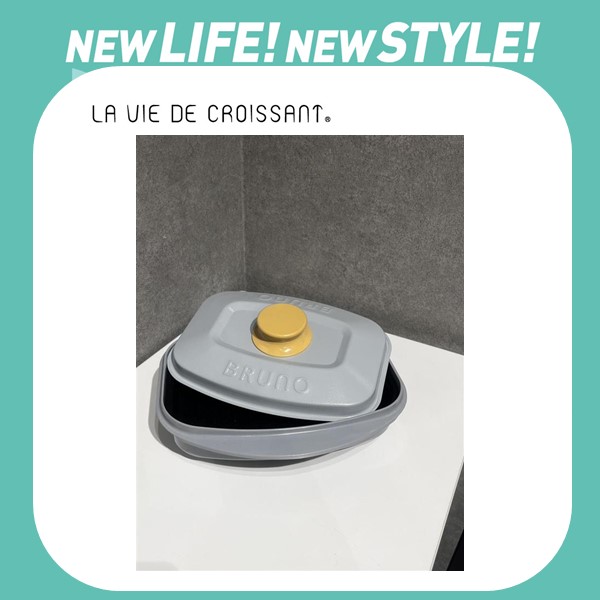 ラヴィドクロワッサン