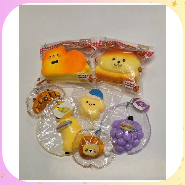 ポケット