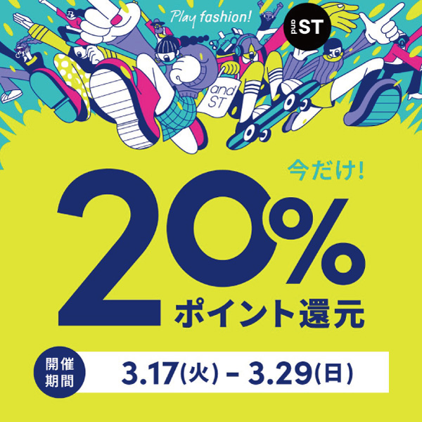 スタディオクリップ