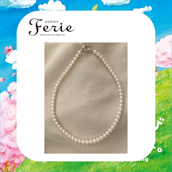 ソフィ フェリエ