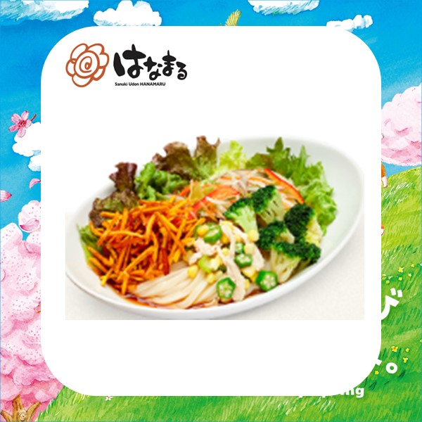 はなまるうどん