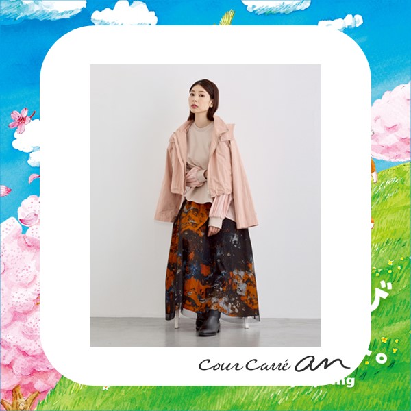 クールカレアン