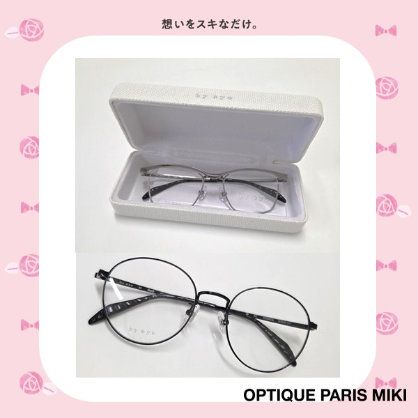 オプティックパリミキ